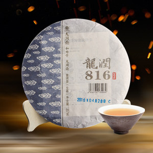 龙润茶816标杆生茶2016年保山陈年普洱茶茶叶357g*7茶饼官方正品