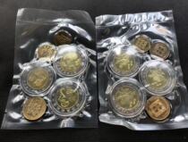 (Flu shouju 3 chapters 3 coins) Fausto Shou 1 2 5 hao Macau 3 Nanjing Mint commemorative medals 3 pieces