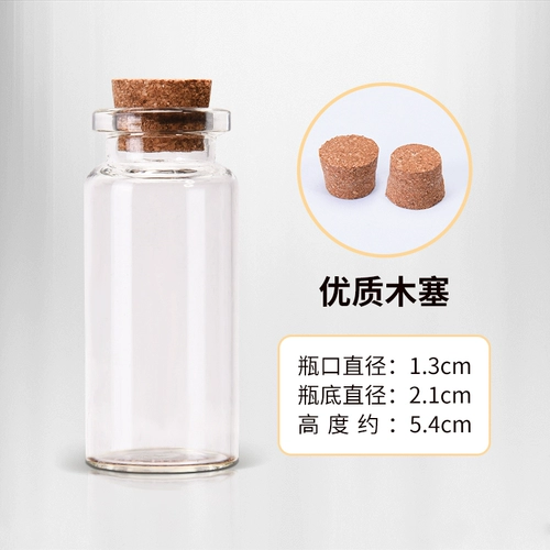 Детский сувенир ручной работы для хранения пуповины, детская система хранения