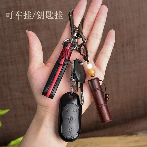 Детская подвеска для новорожденных для младенца, сувенир, бамбуковый брелок, «сделай сам»