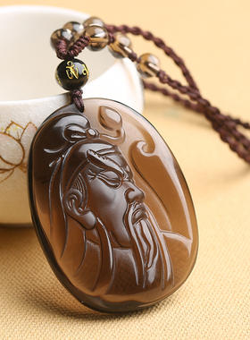 天然冰种黑曜石关公武财神吊坠