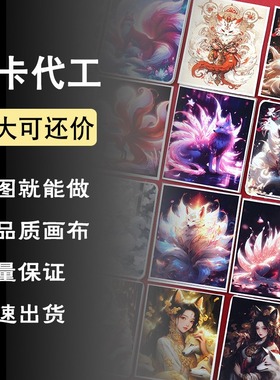 男女通用合金唐卡藏式吊坠