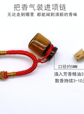 巴丫巴丫玻璃男女通用