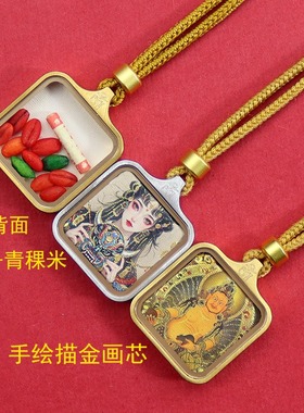 钛钢迷你手绘描金唐卡项链