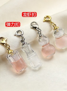 香水精油瓶葫芦小滴溜吊坠