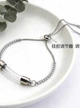 拧丝玻璃弯管朱砂镀真金手链