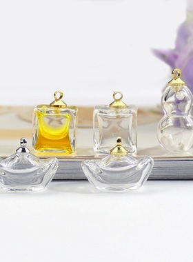 创意香水精油扩香吊坠配件