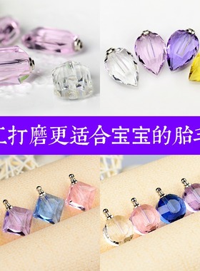彩色水晶香水瓶吊坠手工切面玻璃瓶许愿瓶朱砂胎发瓶钛钢项链挂件