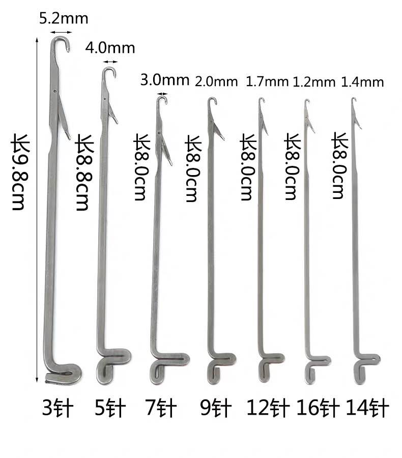 包邮钩针编织工具套装 带舌头藏线头钩针长 补毛衣口舌勾针三通针 - 图1