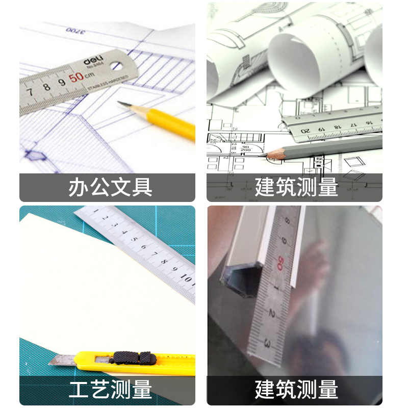 裁缝工具diy手工钢尺 15cm/20cm/30cm双面直尺包邮 - 图1