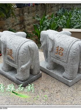一对公母大象招财镇宅摆件包邮