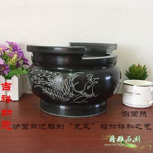 包邮石香炉祭祀墓地石雕香炉圆形青石头香炉寺庙寺院家用复古香炉 - 图1
