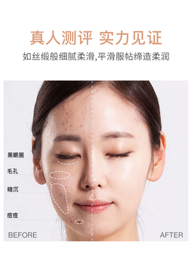 【3支】迪迈诗雪纱丝柔隔离霜妆前乳打底遮瑕麦官方正品DEMYSELF2