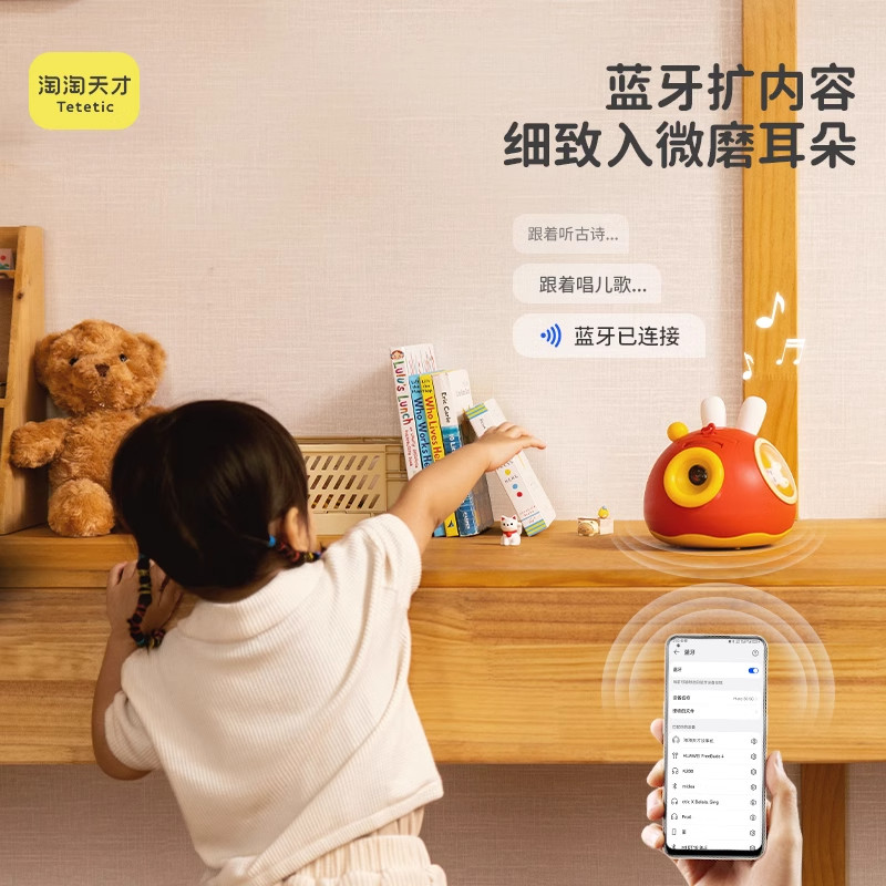 玩具儿童1-3男女宝宝满2一两周岁生日礼物实用益智力玩具早教高端