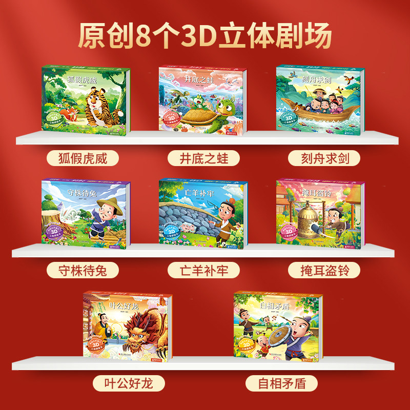 儿童生日礼物8岁玩具10男女孩子5-9女童2026网红爆新款7高端实用6