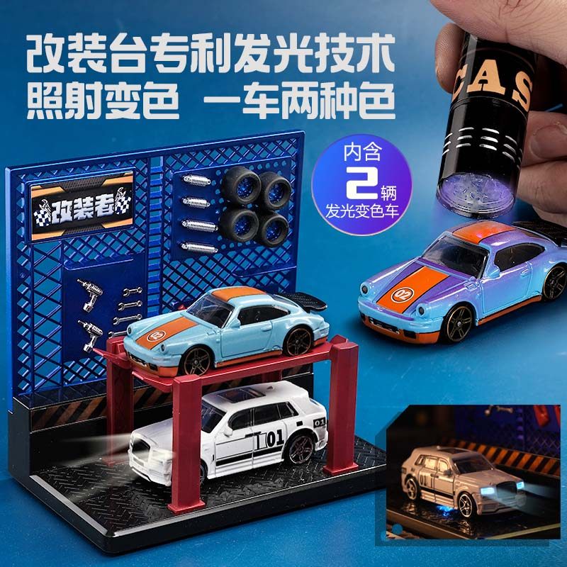 儿童节生日六一礼物凯卡西合金车高端玩具3小汽车6男孩5男童4礼盒