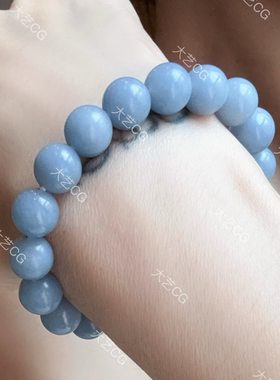 小众雾霾灰蓝弹力珠串手链