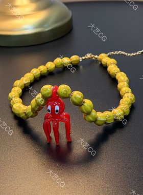 陶瓷珠彩色项链黄珠串项链复古风彩色章鱼链夏天