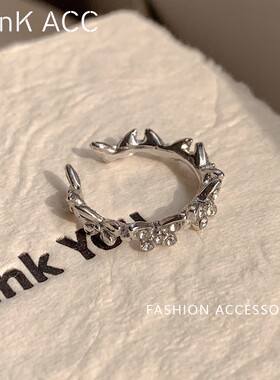 韩版小众设计高级感超闪锆石戒指女ins开口调节蝴蝶网红食指戒潮