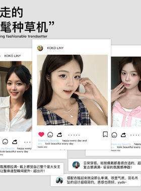原创！闪锆羽毛吊坠珍珠叠戴项链女2026新款锁骨链巨好看配饰颈链