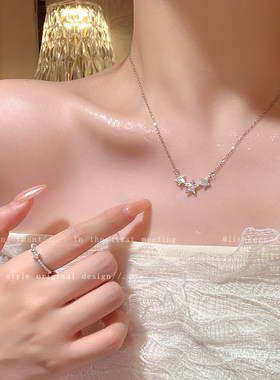 锆石星星吊坠项链女2026年新款潮轻奢小众锁骨链女气质高级感颈链