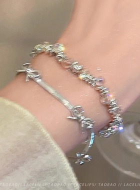 流光溢彩_夏日梦幻彩珠小灯泡碎银手链女款精致轻奢小众设计手饰