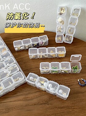liznk大号收纳盒小众时尚