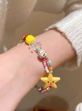 童趣可爱苹果星星串珠手链女夏日多巴胺叠戴手串学生党高颜值手饰