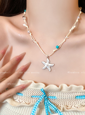 海边见~多巴胺贝壳串珠氛围感项链女夏日海星度假风配裙子配饰品