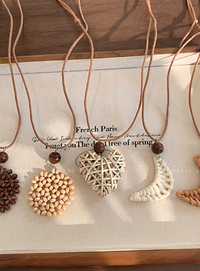 波西米亚风月牙爱心吊坠编织项链女款2025新款秋冬长款配饰锁骨链