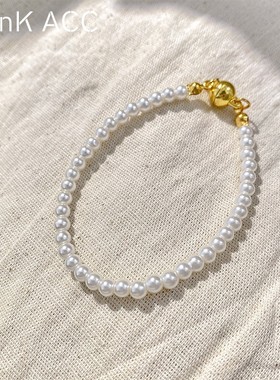 轻奢高级感施家正圆澳白珍珠手链女夏小众设计磁吸扣手串气质手饰