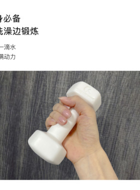 哑铃沐浴香皂送男友女友创意礼物