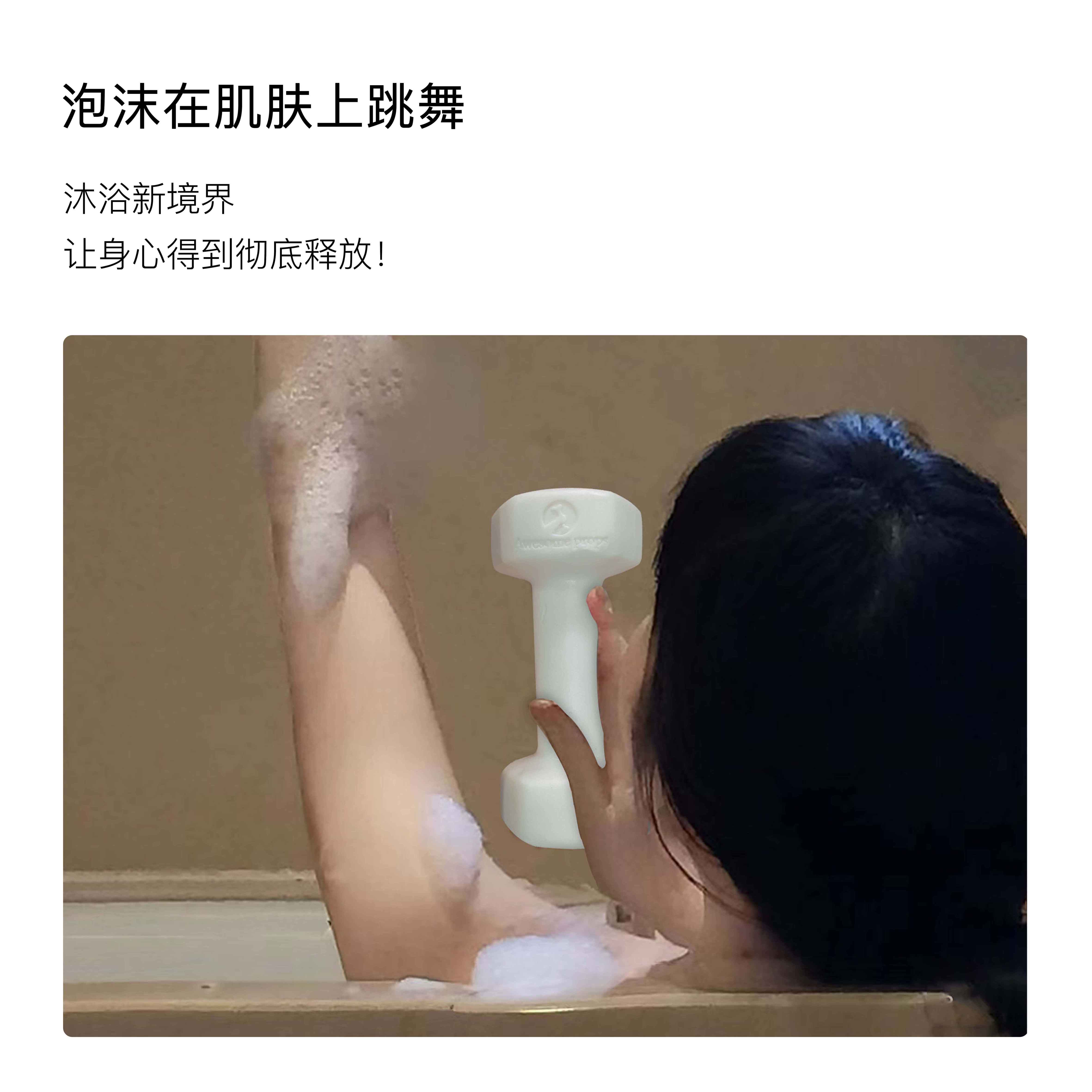Dumbbell Bath Soap Creative Gift for Boyfriend and Girlfriend