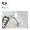 Dumbbell Bath Soap Creative Gift for Boyfriend and Girlfriend