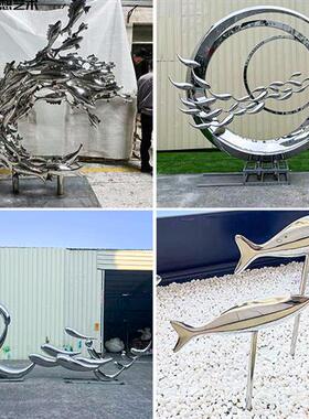 不锈钢鱼雕塑售楼处庭院小摆件金属艺术墙面花园水池景观装饰户外