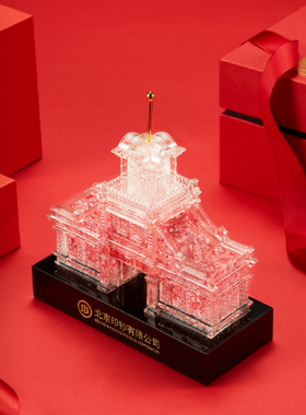 北京印钞钟楼碎钞摆件财富之门碎钞摆件正品带证书创意礼品摆件