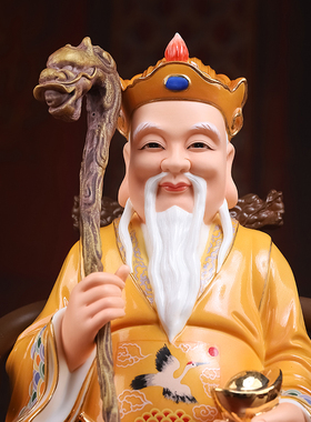 陶瓷土地公像土地婆神像供奉家用