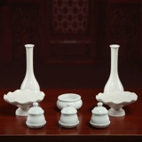 Для вазы Будды ваза нефрита сетка керамика бутылка бутылка для бутылки с цветочной бутылкой Гуанейн Цветочная бутылка цветочная бутылка, бутылка Ganlu Bodhisattva вода для фарфора