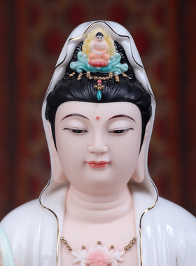 陶瓷观音菩萨佛像摆件客厅供奉