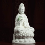 Dai Yutang Dehua Белый фарфор 14.12.16.18 -Пенг статуя Гуаньян Будда Гуаньин Бодхисаттва Керамика Портрет