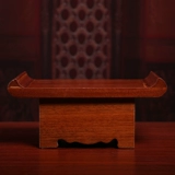 Dai Yutang Guanyin берет статую Тайваня Будды