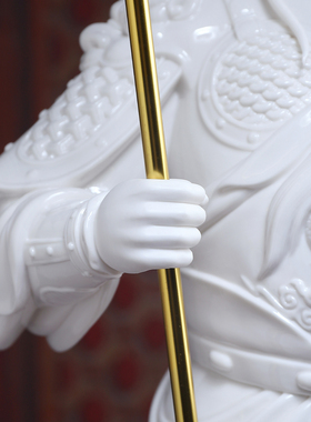 陶瓷关公立像武财神关二爷摆件