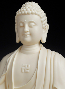 陶瓷阿弥陀佛艺术品收藏佛像摆件