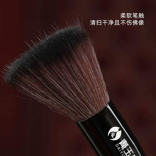 Будда статуя очистка