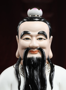 三清祖师元始灵宝天尊道德供奉像