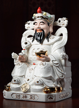 戴玉堂陶瓷10/12/14文财神佛像