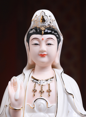 37cm德化陶瓷南海观音菩萨立莲像