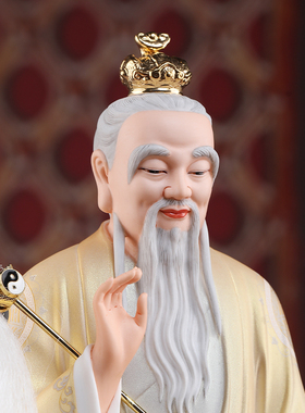 陶瓷三清祖师爷太上老君神像