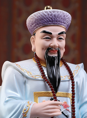 陶瓷胡三太爷太奶像四大家族神像