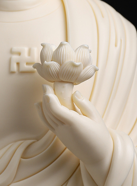 陶瓷佛光如来摆件家用供奉佛像